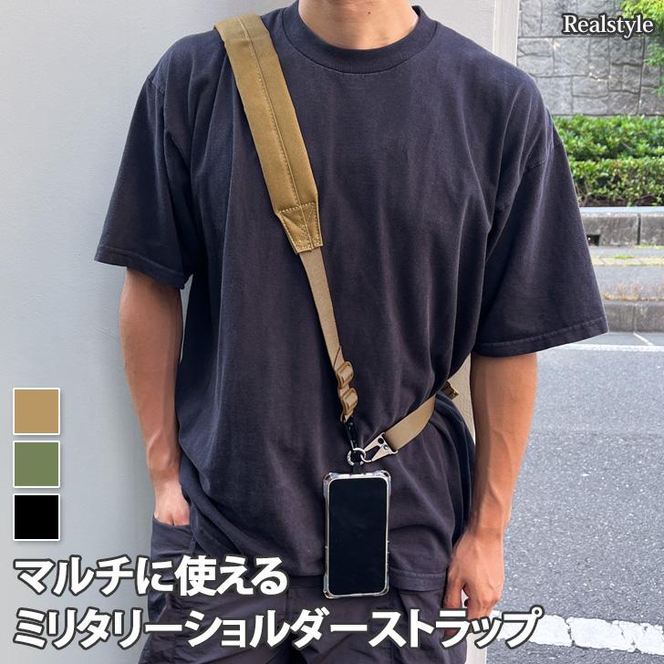 REAL STYLE ショルダーストラップ ショルダーベルト バッグ ストラップ