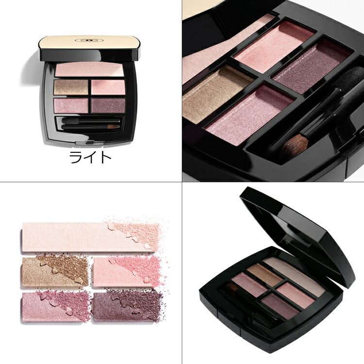 CHANEL（シャネル） アイシャドウ レ ベージュ パレット ルガール アイ