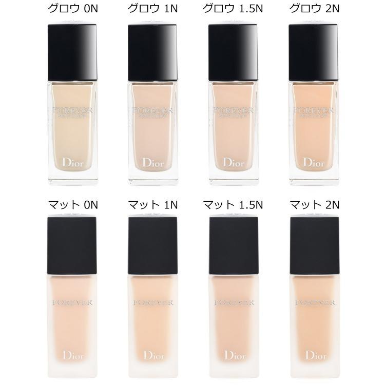 Christian Dior（クリスチャン・ディオール） ディオール Dior