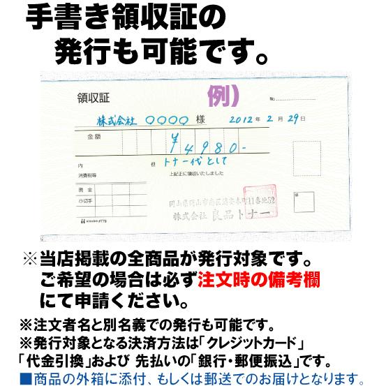 富士通（FUJITSU） CL116 マゼンタ （0890430） イメージドラム 純正品