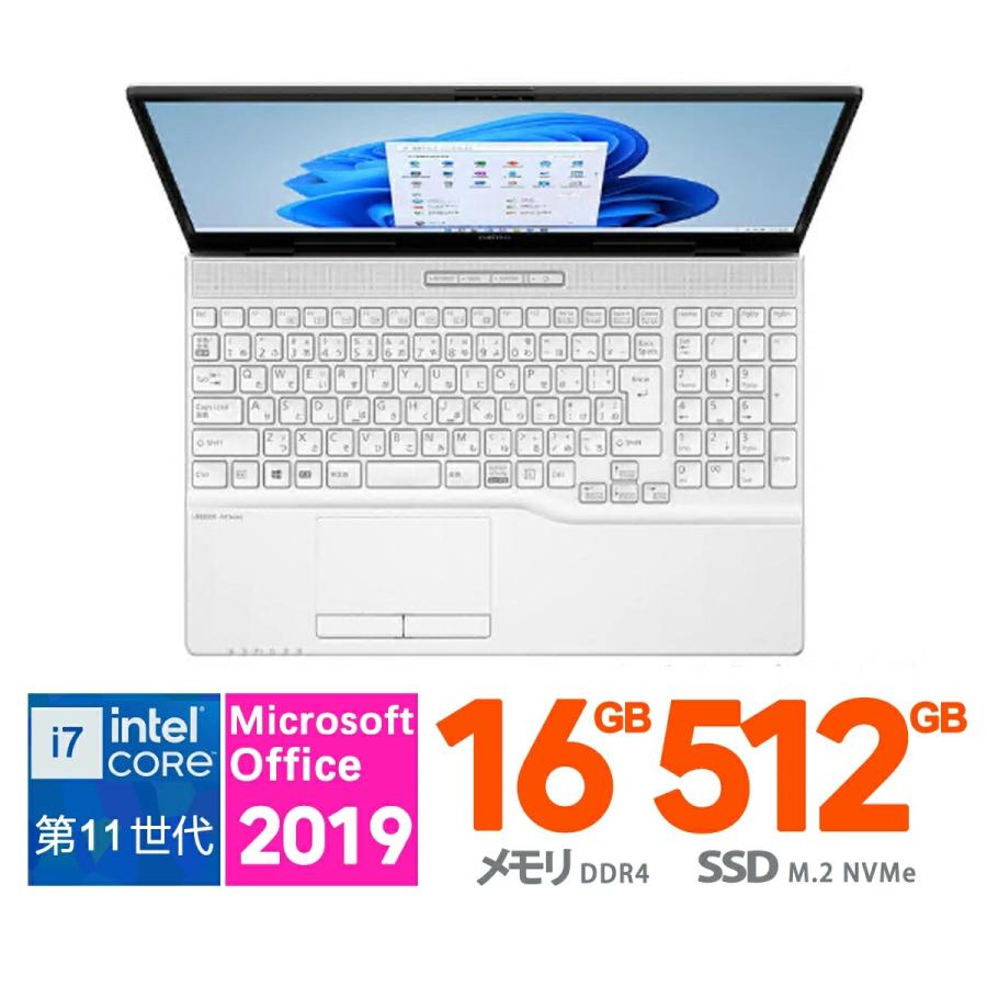 LIFEBOOK 富士通 15.6型 FMV AH500/H FMVA500HW 第11世代 インテル