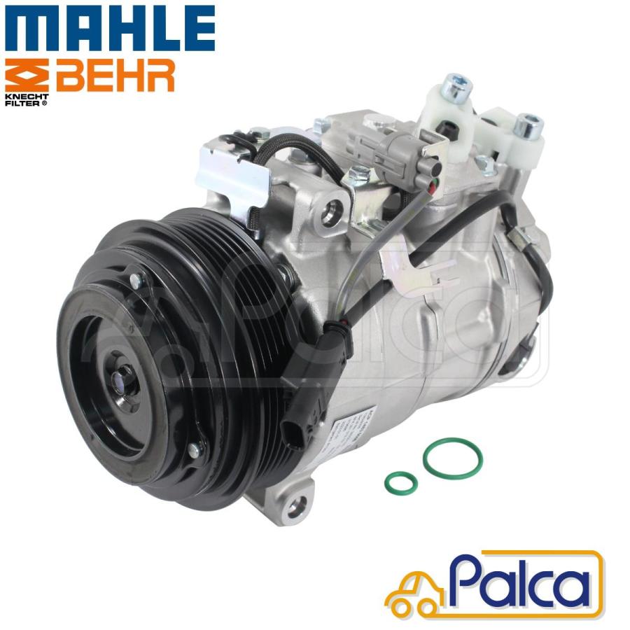 ベンツ エアコンコンプレッサー |Mクラス W166 ML350_4MATIC|GLEクラス