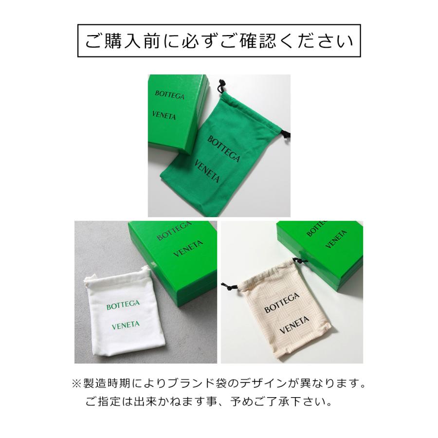 BOTTEGA VENETA（ボッテガ・ヴェネタ） カードケース 667141 VCPP3
