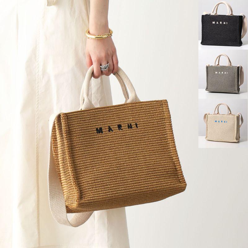 MARNI（マルニ） かごバッグ SMALL TOTE SHMP0077U0 P3860 レディース