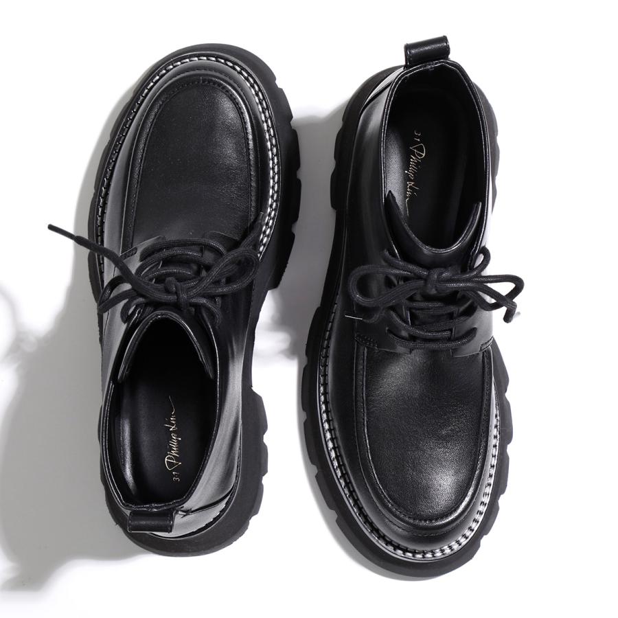 3.1 Phillip Lim（3.1 フィリップ リム） スリーワンフィリップリム