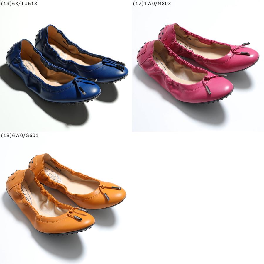 TOD'S（トッズ） TODS バレエシューズ XXW0HI0346Z レディース