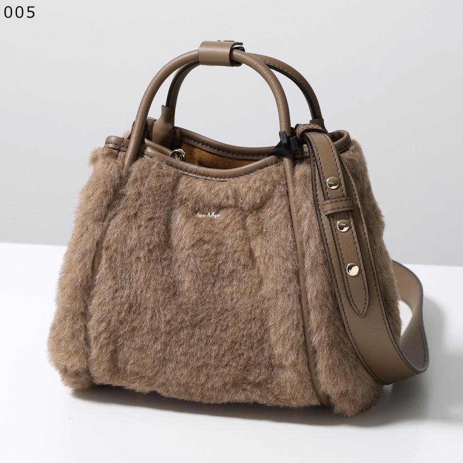 Max Mara（マックスマーラ） ショルダーバッグ TMARINXS4 レディース