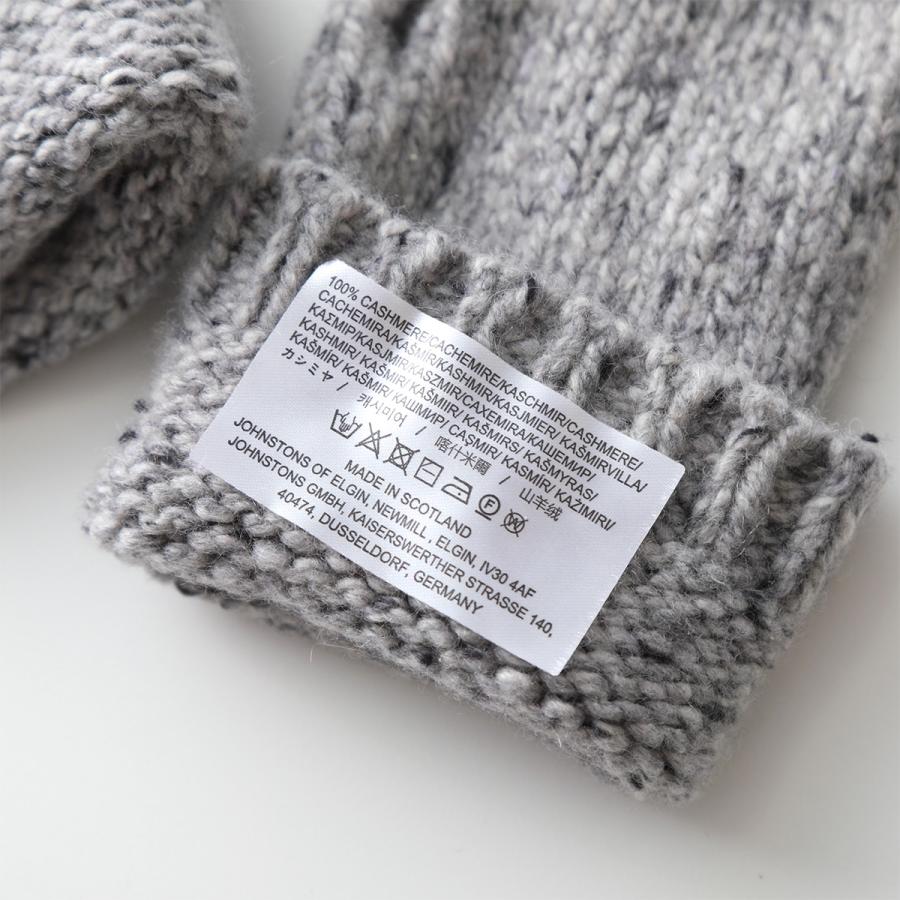 Johnstons of Elgin（ジョンストンズ オブ エルガン） JOHNSTONS