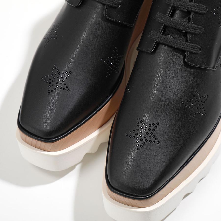 Stella McCartney（ステラ・マッカートニー） プラットフォーム