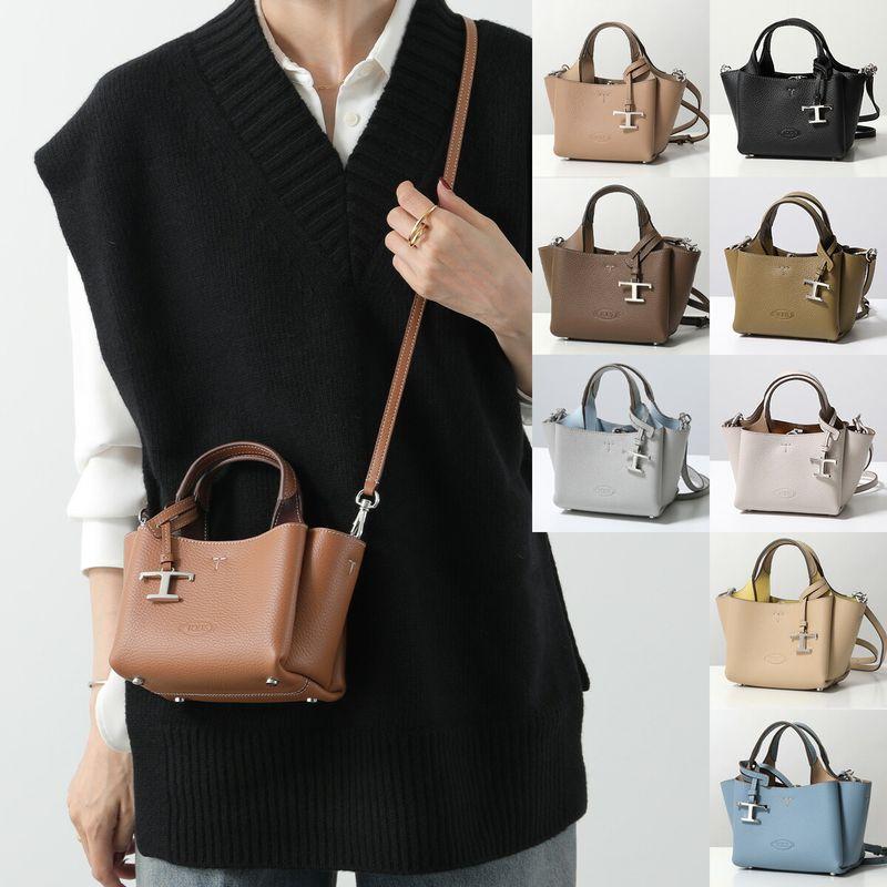 TOD'S（トッズ） TODS ショルダーバッグ APA 2 MANICI MICRO