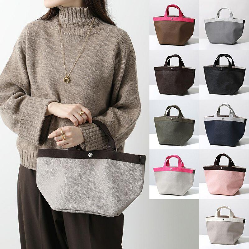 Herve Chapelier（エルベシャプリエ） ハンドバッグ 707GP レディース