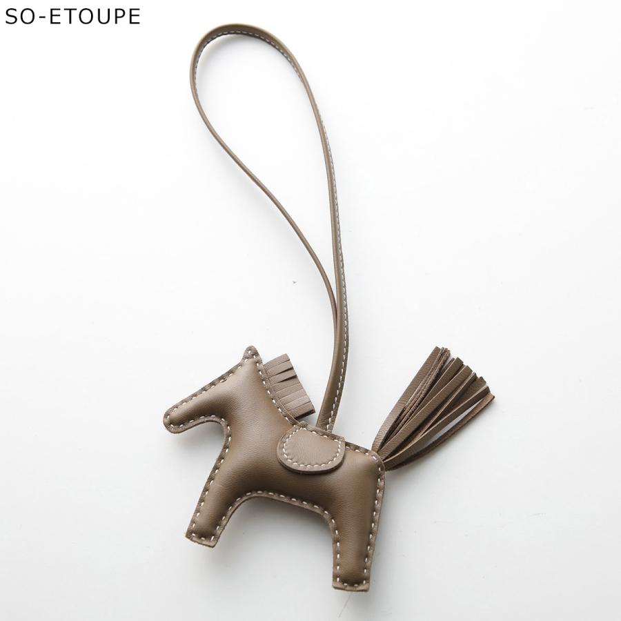 HERMES（エルメス） チャーム RODEO ロデオ PM アニョーミロ H064929CA