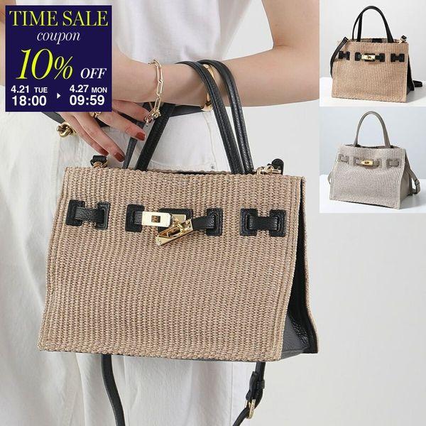 VIOLAd'ORO（ヴィオラドーロ） ハンドバッグ SANDRO V-8864 レディース