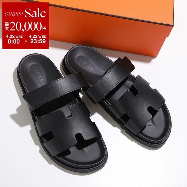 HERMES（エルメス） サンダル Chypre シプレ H222000Z メンズ カーフ