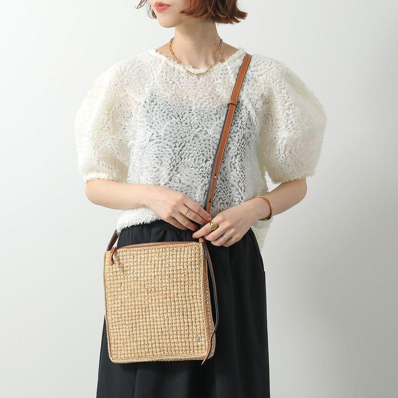 Helen Kaminski（ヘレンカミンスキー） かごバッグ NEJA NS SAC