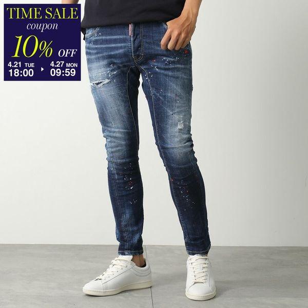 DSQUARED2（ディースクエアード） ジーンズ Tidy Biker Jean タイディ