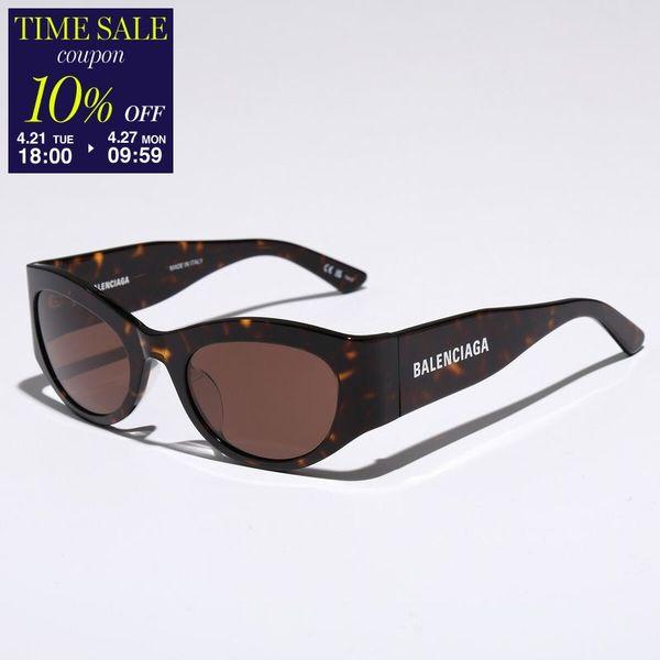 BALENCIAGA（バレンシアガ） サングラス BB0330SK レディース オーバル