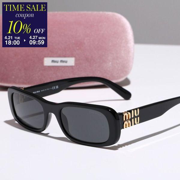 miu miu（ミュウミュウ） サングラス SMU 08Z レディース スクエア型