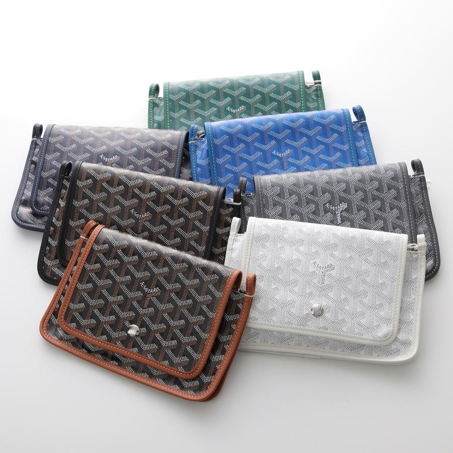 GOYARD（ゴヤール） ショルダーウォレット PLUMET プリュメ ポーチ