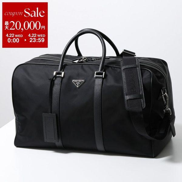 PRADA（プラダ） ボストンバッグ Re-Nylon リナイロン 2VC007 VXOO