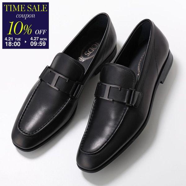 TOD'S（トッズ） TODS ローファー T TIMELESS Tタイムレス
