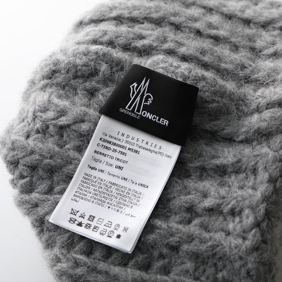 MONCLER（モンクレール） MONCLER GRENOBLE グルノーブル ニット帽