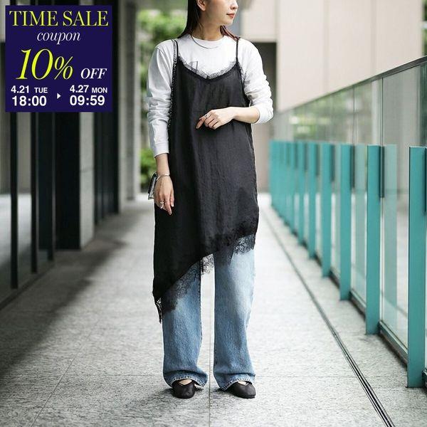 cloche（クロッシェ） クロシェ キャミソール 85711 レディース レース