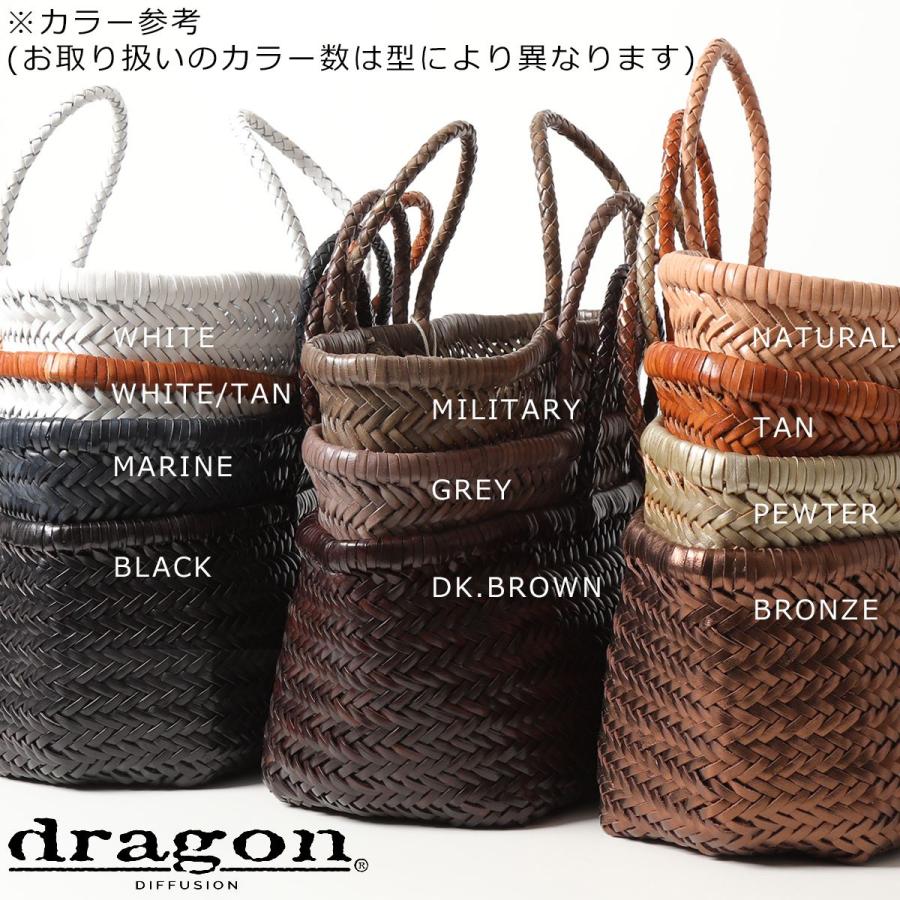DRAGON DIFFUSION ドラゴン ディフュージョン 8805 B WEAVE BIG カラー