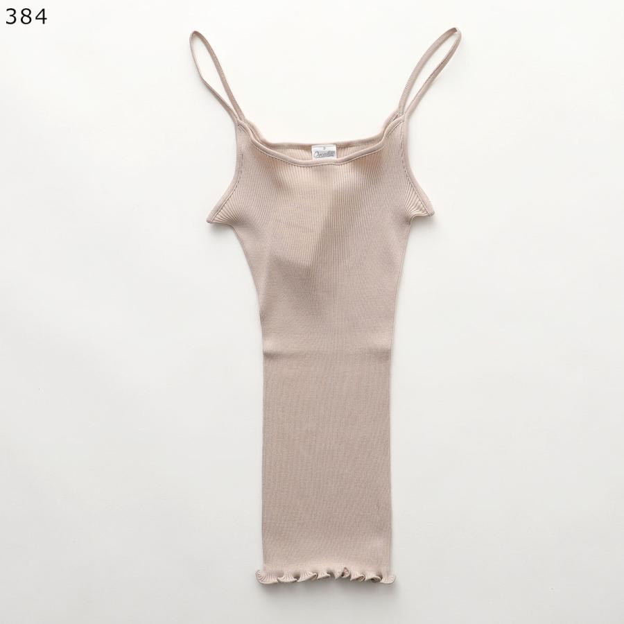OSCALITO（オスカリート） キャミソール 3120 レディース リブ