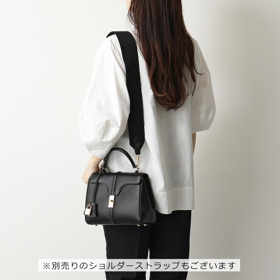 CELINE（セリーヌ） ショルダーバッグ Small 16 セーズ スモール