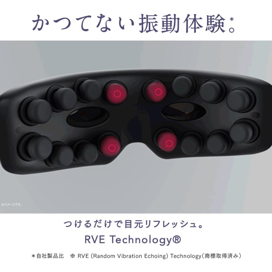 MYTREX（マイトレックス） アイマッサージャー 公式 目元ケア 目元