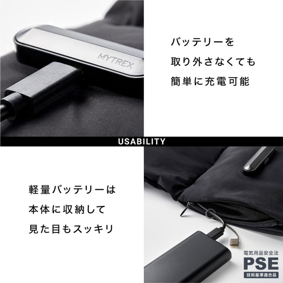 マフラー MYTREX 公式 POWERMUF 防寒 電熱マフラー ヒーターマフラー