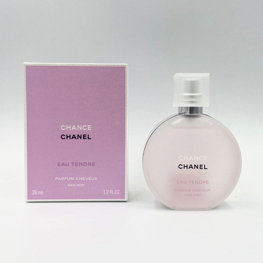 CHANEL（シャネル） 爆買WEEKセール チャンス オータンドゥル