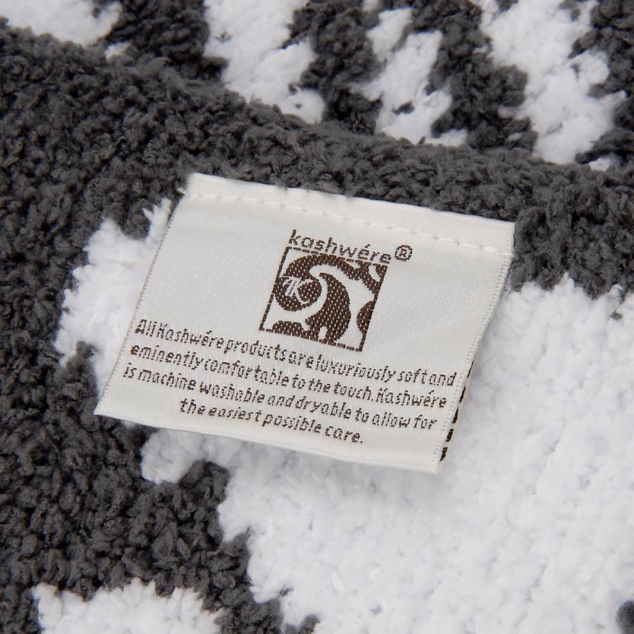 Kashwere（カシウエア） ブランケット ダマスク スレート×ホワイト