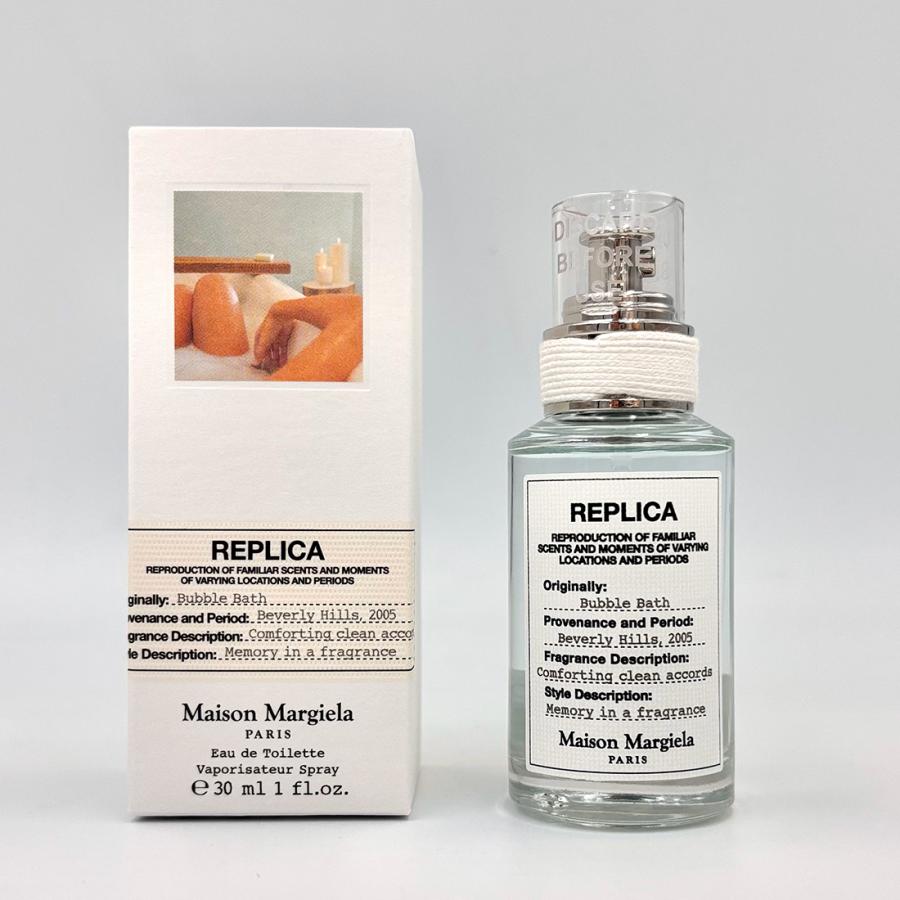 Replica メゾンマルジェラ Maison Margiela レプリカ バブルバス EDT