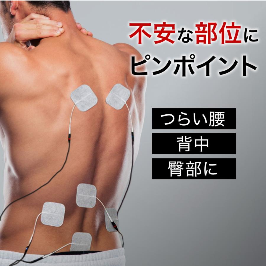 特許取得 8極 家庭用日本最大級パワーのEMS コアリフトEX Corelift EX