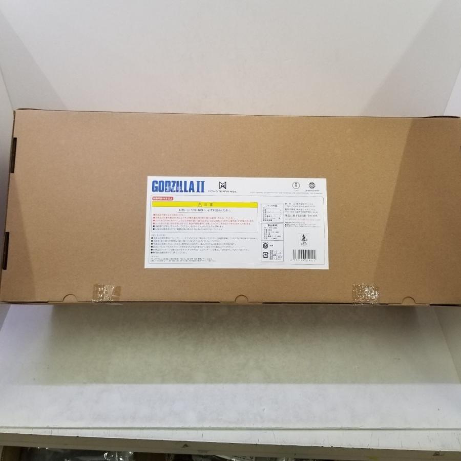 中古】【未開封】ラドン(2019) 一般流通版 「ゴジラ キング・オブ