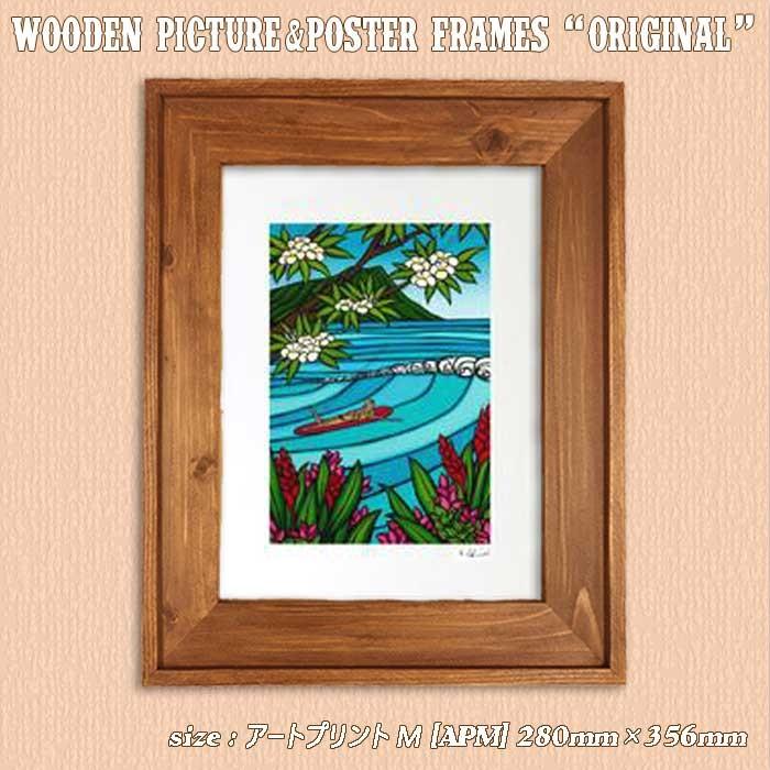 280×432mm 28.0×43.2cm 11×17インチ[アートプリントパノラマ]木製