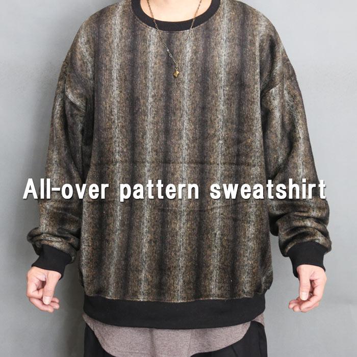 総柄トレーナー メンズ 長袖トレーナー ビッグトレーナー メンズ