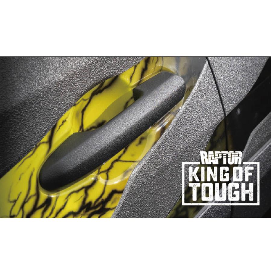 RAPTOR ラプターライナー ホワイトキット 4L 取寄 : ネットペイント