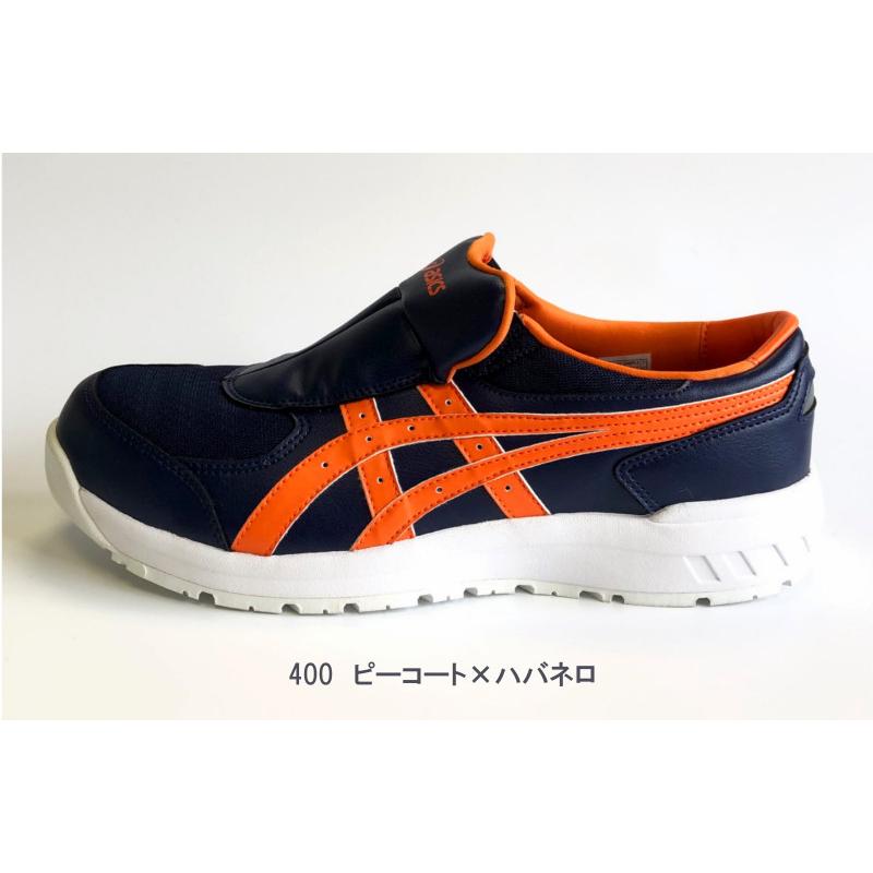 ASICS（アシックス） 安全靴 CP211 SLIP-ON ウィンジョブ : ワーク