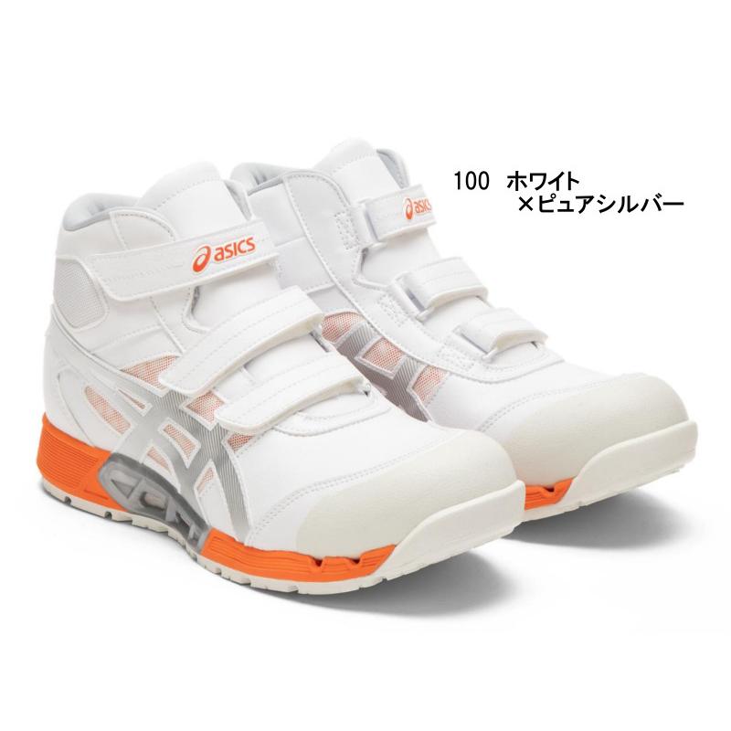 ASICS（アシックス） 安全靴 CP308 AC asics ハイカット メッシュ