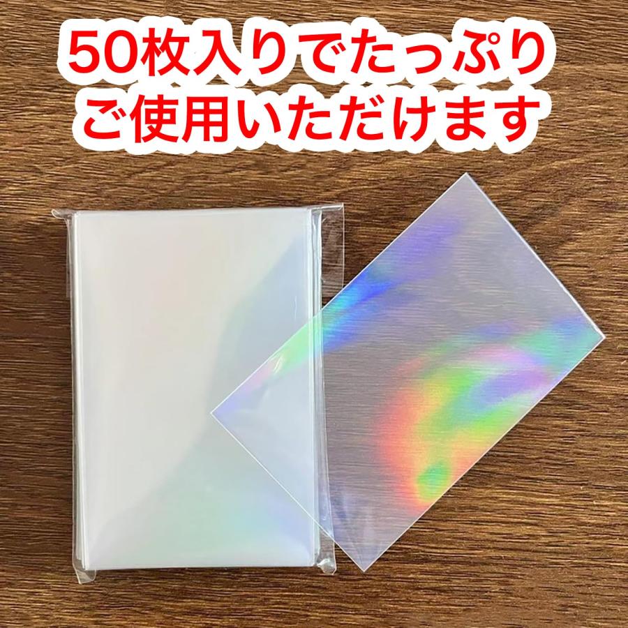 きらきらぷんぷん丸 カードスリーブ ホログラム クリア ハードタイプ