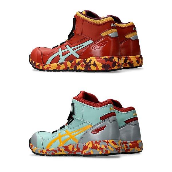 アシックス asics 安全靴 スニーカー ハイカット ウィンジョブ WINJOB