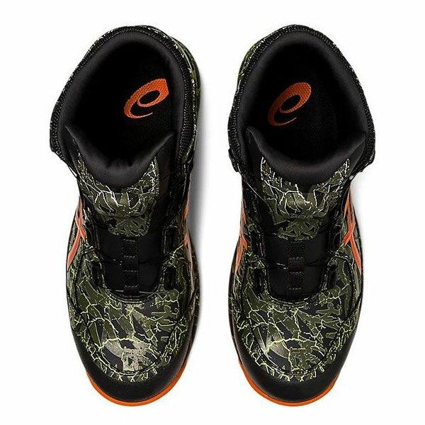 在庫限り 限定カラー アシックス asics 安全靴 CP304 BOA MAGMA ウィン