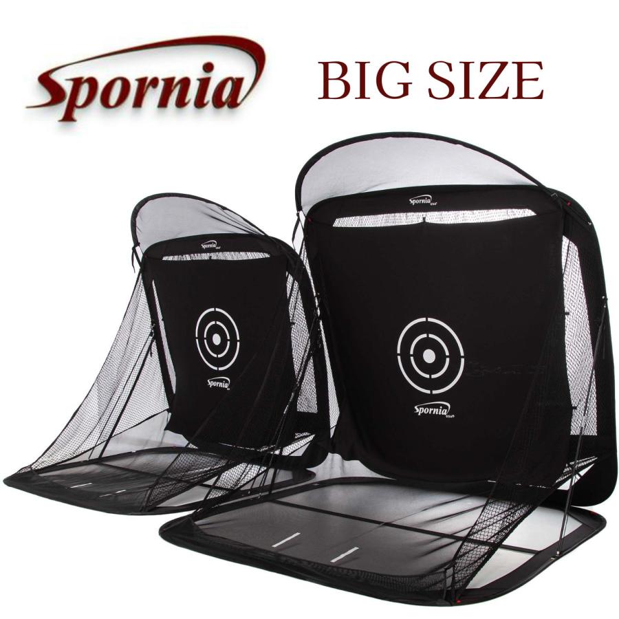 Spornia ゴルフネット 正規店の安心保証 30秒設置 自動返球 スポーニア