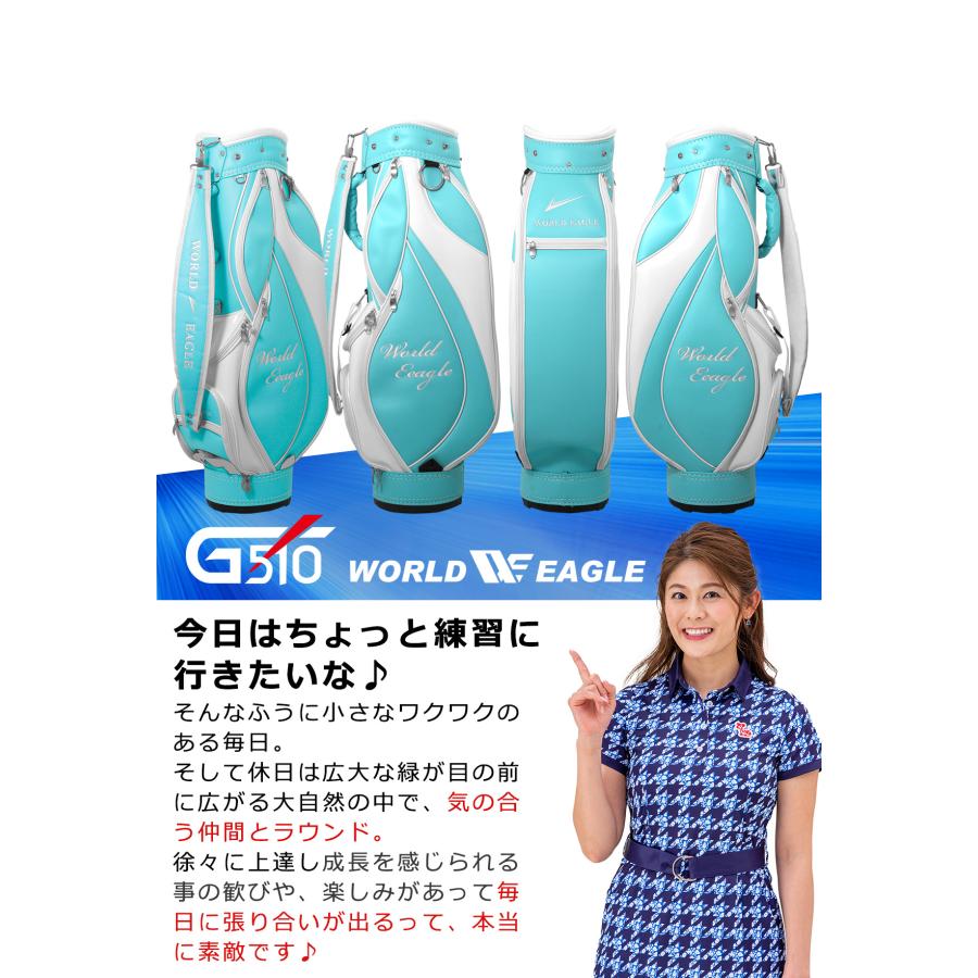 WORLD EAGLE ゴルフクラブセット ワールドイーグル レディース WE-G510