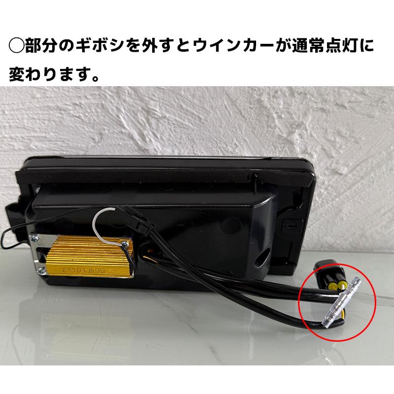 LEDテールランプ 左右セット 新商品 ダイハツ S500系後期 2021.12