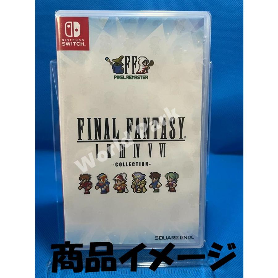 ファイナルファンタジー 1-6 ピクセルリマスター コレクション 海外版