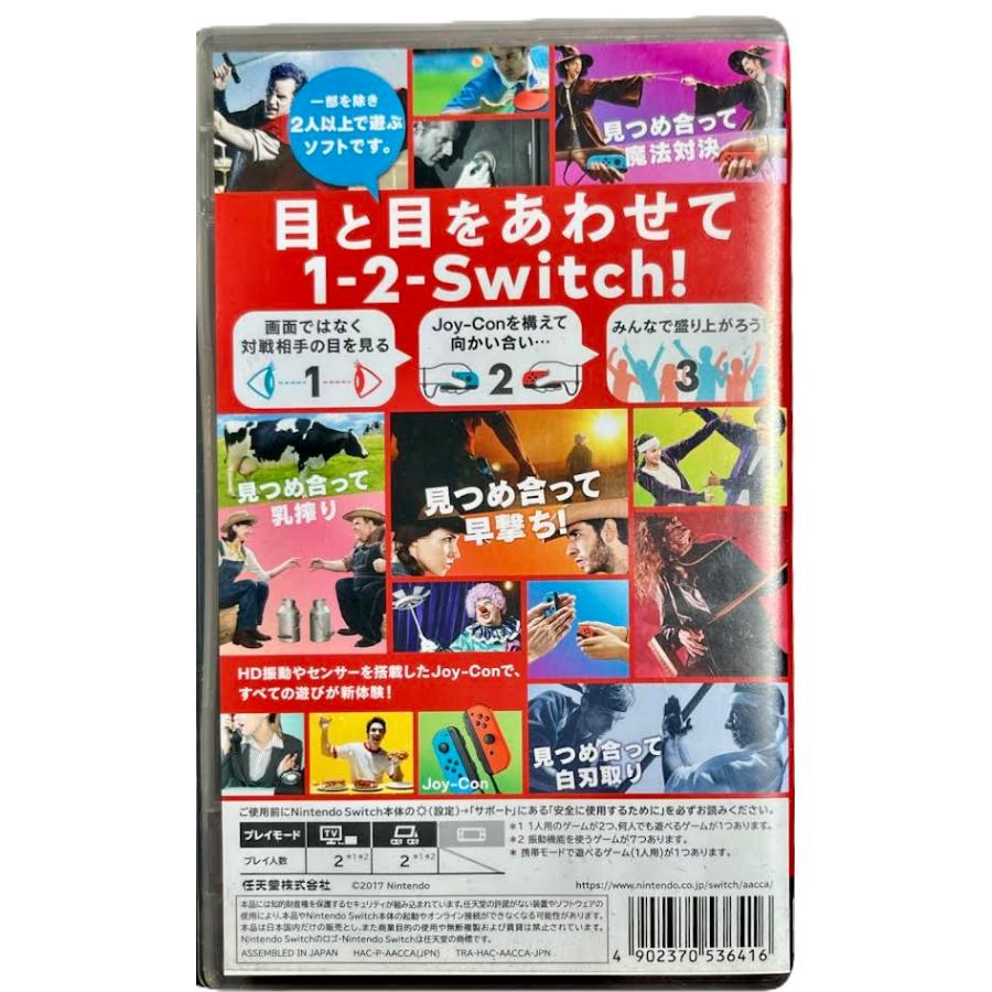 1-2-Switch（ワンツースイッチ） : イナズマ商店 Yahoo!ショップ